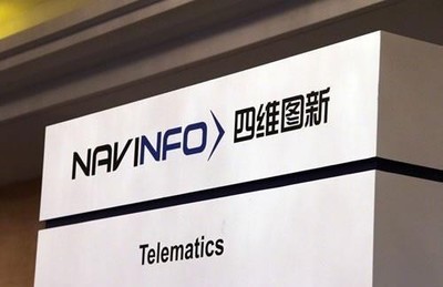 四維公司訴360侵權(quán)案 許可費(fèi)爭議下的軟件開發(fā)合規(guī)警示