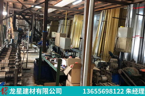 滁州龍骨輕鋼及復(fù)合材料價(jià)格解析 以客戶需求為導(dǎo)向的服務(wù)理念
