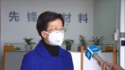寧波先鋒新材料捐贈1000平米抗菌抑菌材料，助力醫療防護升級